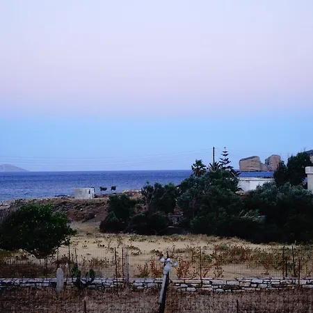 Anevalousa House