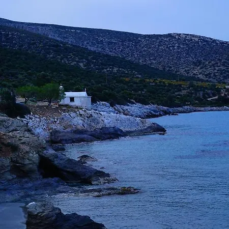 Holiday home Anevalousa House *