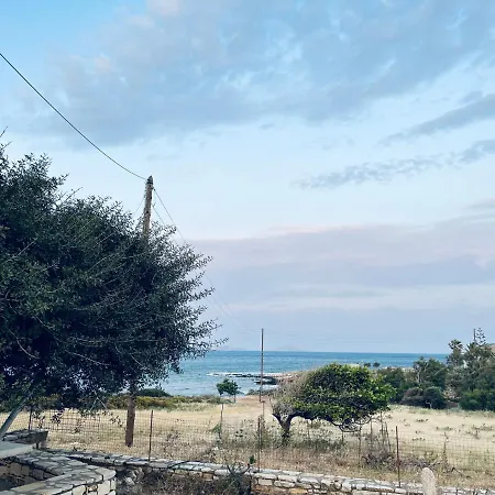 בית נופש Anevalousa House Moutsoúna