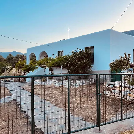 בית נופש Anevalousa House Moutsoúna